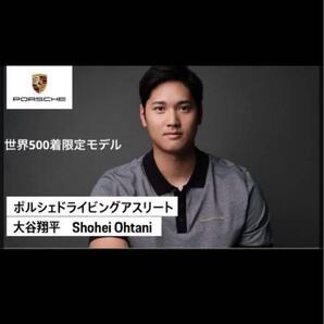 美品 ポルシェ Heritage Collection ポロシャツ 大谷翔平