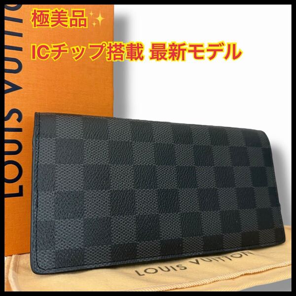 【極美品】LOUIS VUITTON ルイヴィトン ポルトフォイユ ブラザ 長財布 ダミエ グラフィット N62665 メンズ LV ICチップ搭載 新型モデル