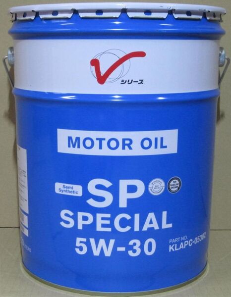 送料無料 日産 エンジンオイル SPスペシャル 5W-30 20L 新品