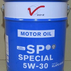 送料無料 日産 エンジンオイル SPスペシャル 5W-30 20L 新品