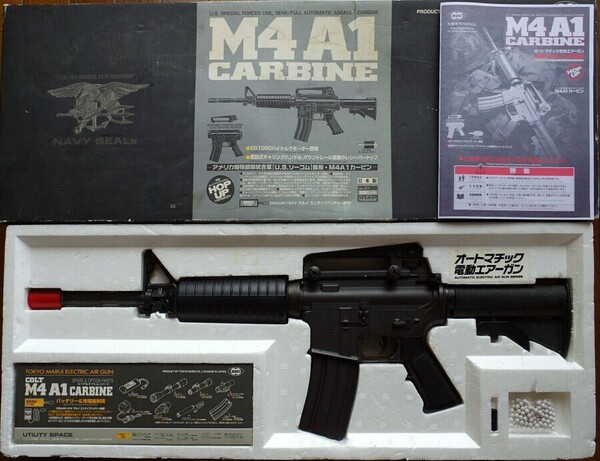 『即決』東京マルイ コルト M4A1カービン
