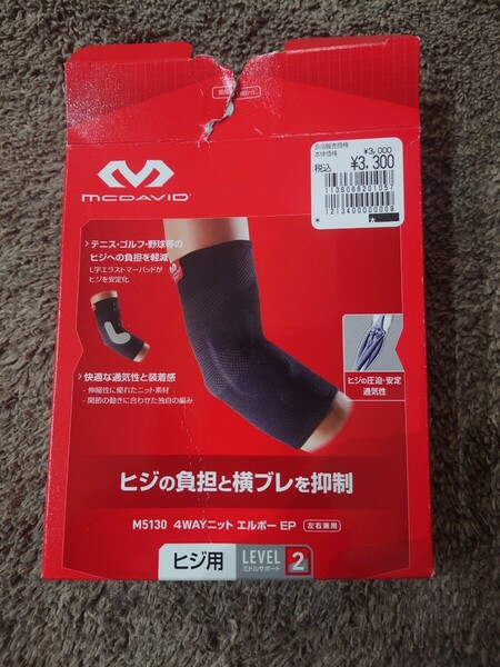 MCDAVID マクダビッド 肘 サポーター S 野球肘 テニス肘 ゴルフ肘