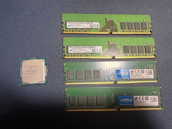 Intel core i7 8700 DDR4 デスクトップ用 メモリ 32GBセット