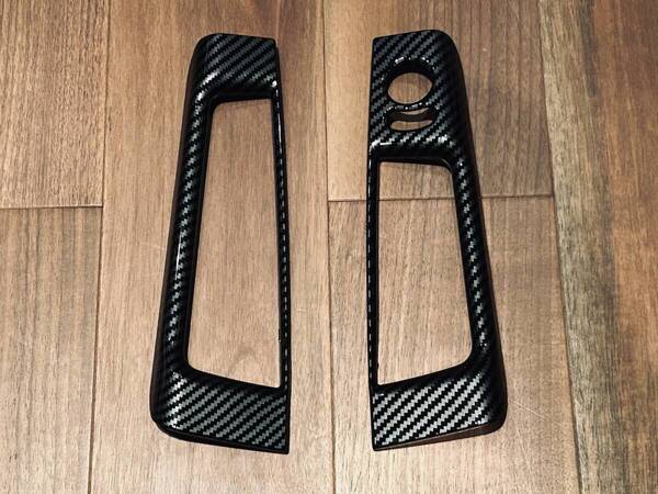 ★★新品・送料無料★アバルト595 フィアット500★カーボンインナー ドアハンドル トレイ スイッチ カーボン 左ハンドル用★ABARTH FIAT★