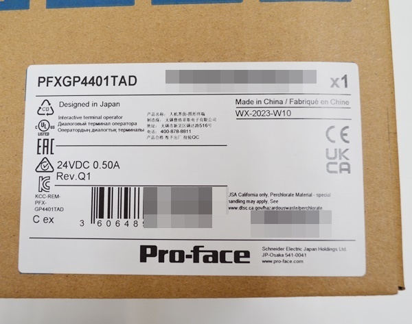 未開封 Pro-face プログラマブル表示器 PFXGP4401TAD 2023年製