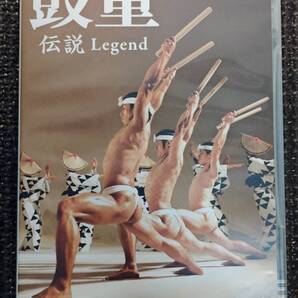 鼓童 伝説 KODO Legend