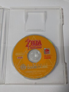 ゲームキューブ ゼルダコレクション