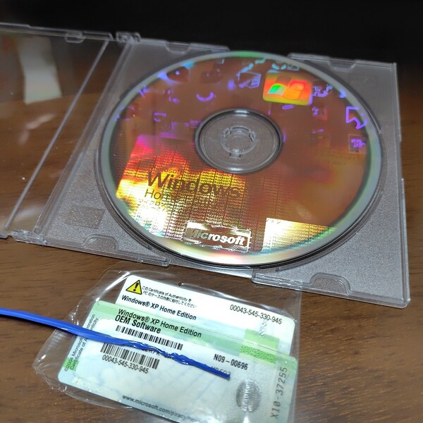 Windows XP Home Edition OEM Software Version2002