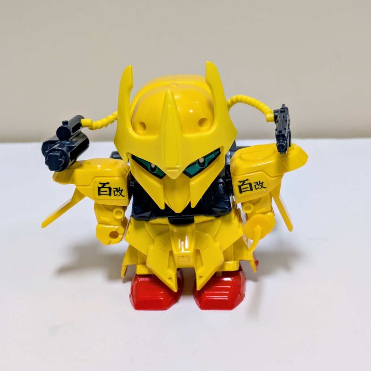 Amazon | SDガンダムフルカラー ステージ44 ～Zの鼓動～ 271.MSN