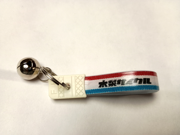 2025年最新】Yahoo!オークション -木梨サイクル キーホルダーの