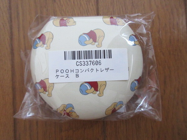 くまのプーさん POOH コンパクトレザーケース 青