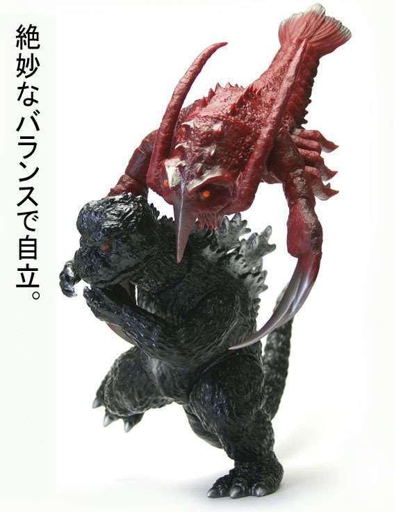 ゴジラ　エビラ　ソフビ ムービーモンスターシリーズ エビラ ソフビ ゴジラソフビ
