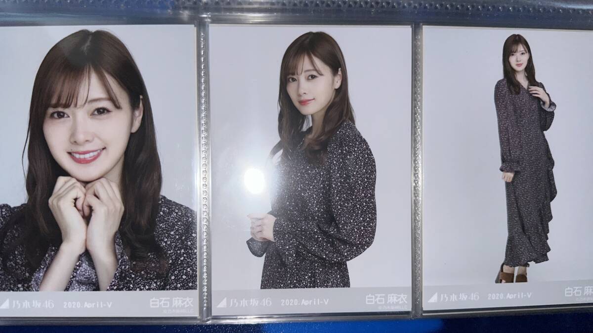 Amazon.co.jp: 乃木坂46 白石麻衣 2014.May Ⅱ 公式生写真コンプ