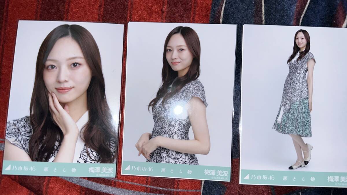 乃木坂46 梅澤美波 生写真2017年 - メルカリ
