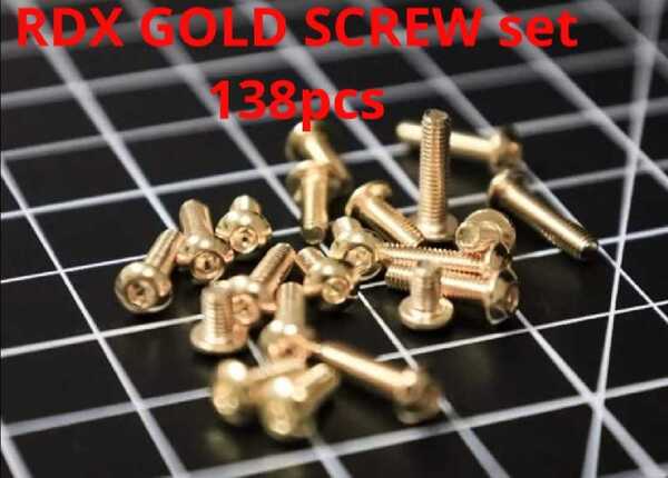 RDX 用 ゴールドビスセット 138pcs