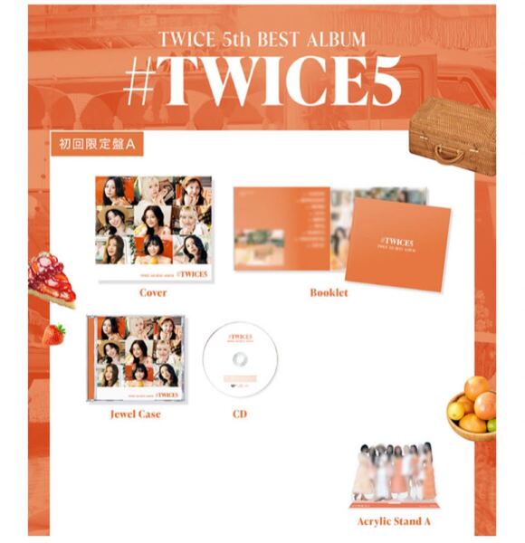 新品 #TWICE5 初回限定盤 A TWICE アルバム CD 未再生 ブックレット アクスタ 初回限定盤A
