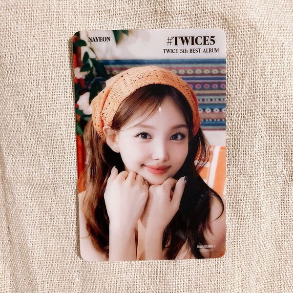 #TWICE5 ナヨン トレカ タワレコ 購入特典 TWICE アルバム フォトカード photocard タワーレコード 特典 クリアトレカ 店舗特典