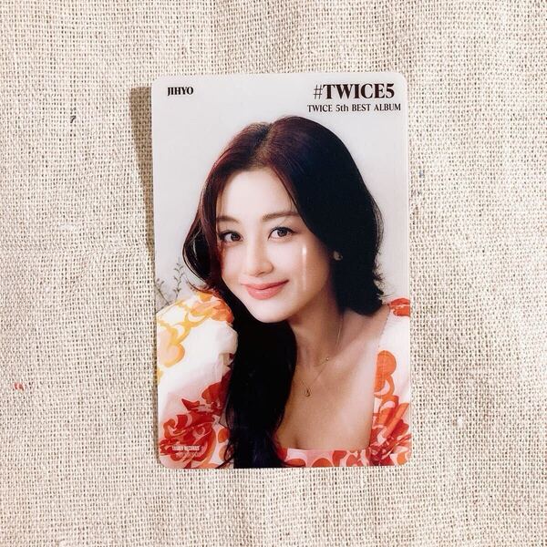 #TWICE5 ジヒョ トレカ タワレコ 購入特典 TWICE アルバム フォトカード photocard タワーレコード 特典 クリアトレカ