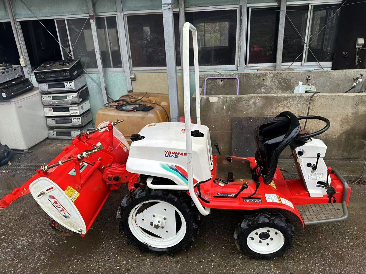 ヤンマー ヤンマー｜YANMAR＜除草アタッチメント＞耕運機