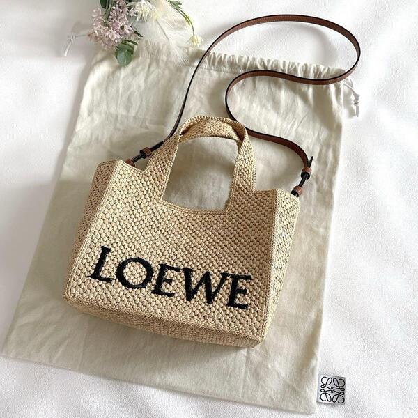 送料無料 美品 ロエベ LOEWE フォントトート スモール カゴバッグ ショルダー 現行