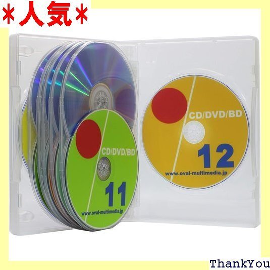 オーバルマルチメディア 27mm厚12枚収納DVDトー ースクリア2個 CD/DVD/ブルーレイケースとして最適 2