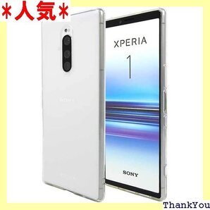 Xperia 1 スマホケース エクスペリア SO-0 ストラップホール付 Provare Xperia 1 13