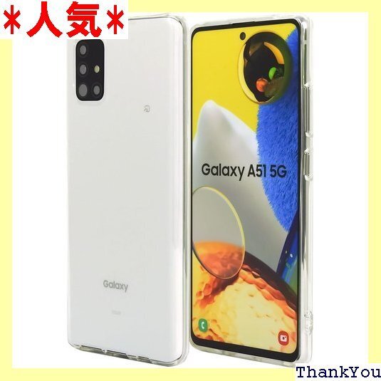 Galaxy A51 5G SC-54A SCG07 プホール付 Provare Galaxy A51 5G 40
