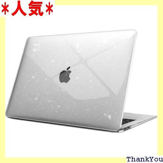 Fintie MacBook Air 13 ケース 保 / A1932 / A2337 M1 キラキラクリア 56