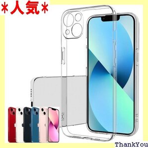 fine-R iPhone13mini 用 ケース ク U 薄型 軽量 レンズ保護 モデル TPU 13mini 75