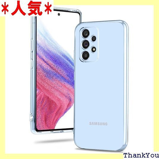 Galaxy A53 5G ケース クリア SC-53 スリム 透明 擦り傷防止 耐衝撃 軽量 TPU クリア 95
