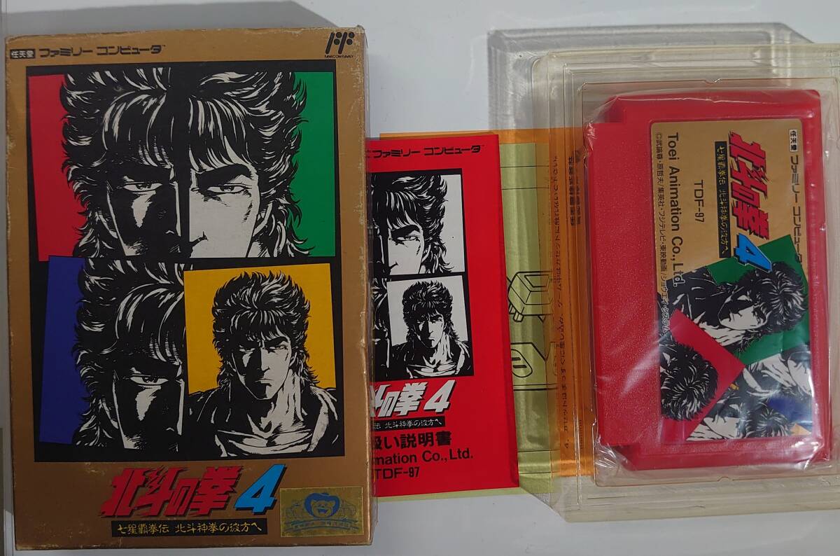 Yahoo!オークション -「北斗の拳」(ファミコン) (テレビゲーム