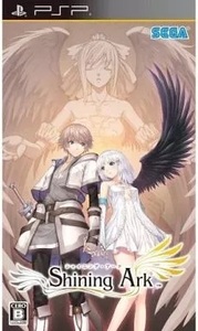 ★PSP★ 新品未開封 シャイニング・アーク