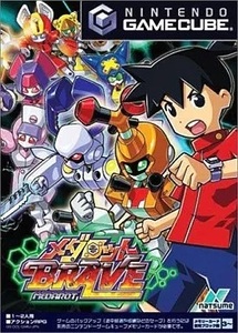 ★ゲームキューブ★ メダロットBRAVE