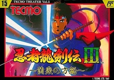 【テレビで話題】 2025年最新】Yahoo!オークション -忍者龍剣伝3(ファミコン)の アクション
