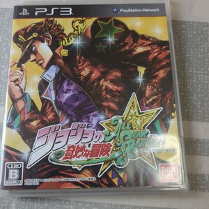PS3 ジョジョの奇妙な冒険 オールスターバトル