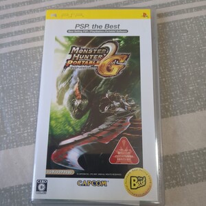 モンスターハンターポータブル PSP the Best