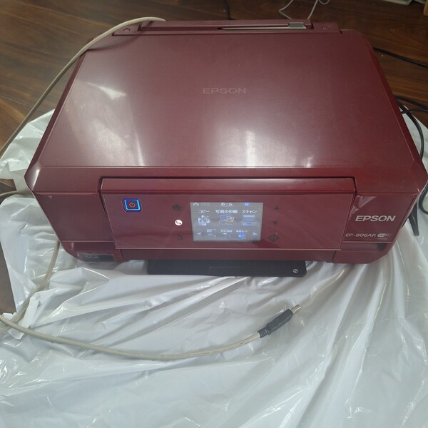 EPSON EP-806AR プリンター コピー