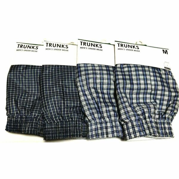 メンズシンプルトランクス4枚セット 定番チェック柄 Mサイズ