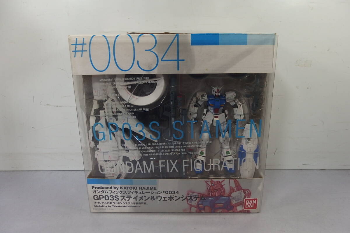 Amazon.com: Gundam Fix Figuration #0034 GP03S STAMEN by
