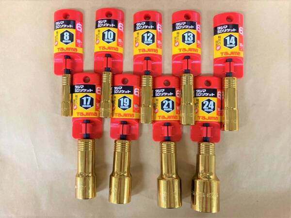 未使用 #2453■ タジマ SDソケット 9本セット (8mm/10mm/12mm/13mm/14mm/17mm/19mm/21mm/24mm)各1本 (TJMデザイン)