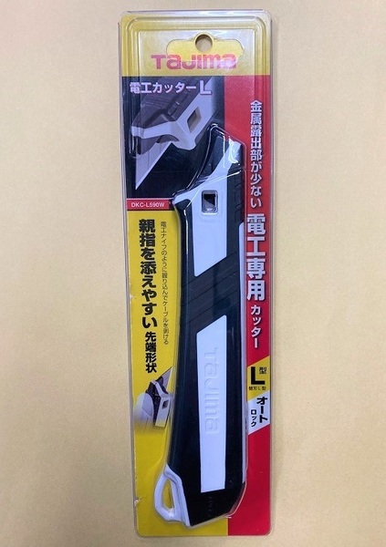 未使用 #2449■ タジマ DKC-L590W 電工カッターL590 (TJMデザイン)