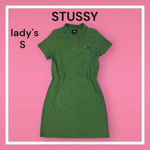 STUSSY ステューシー 半袖ポロワンピース S グリーン
