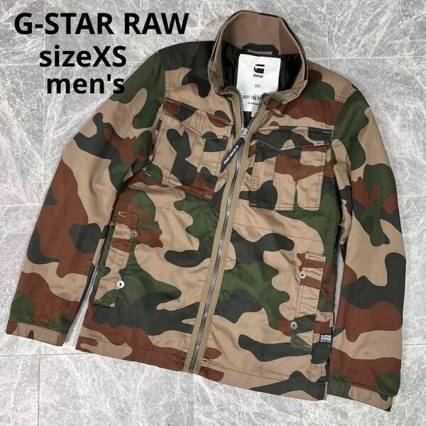 G-STAR RAW ジースターロゥ ジップジャケット カモフラ柄 XS