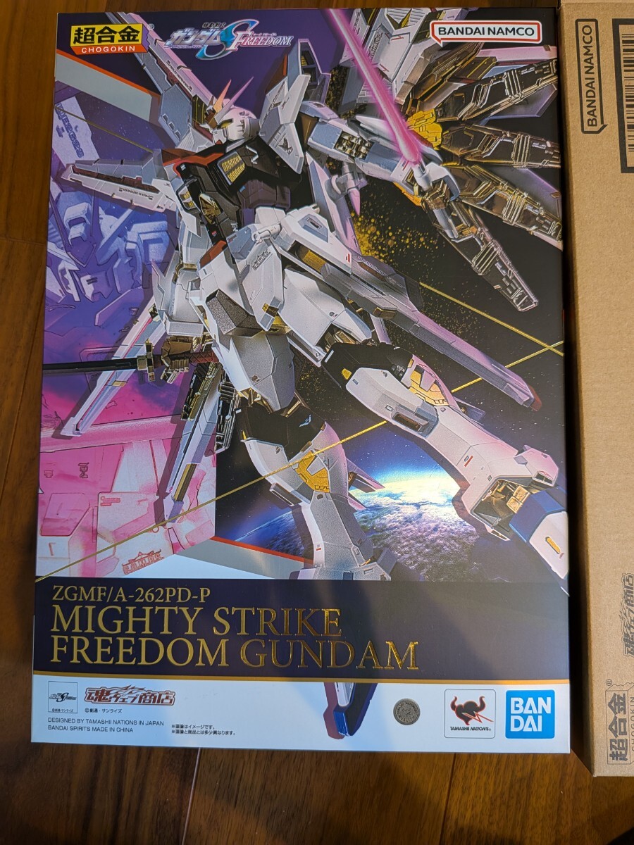 予約2025年4月入荷次第の発送。TAMASHII NATIONS METAL BUILD