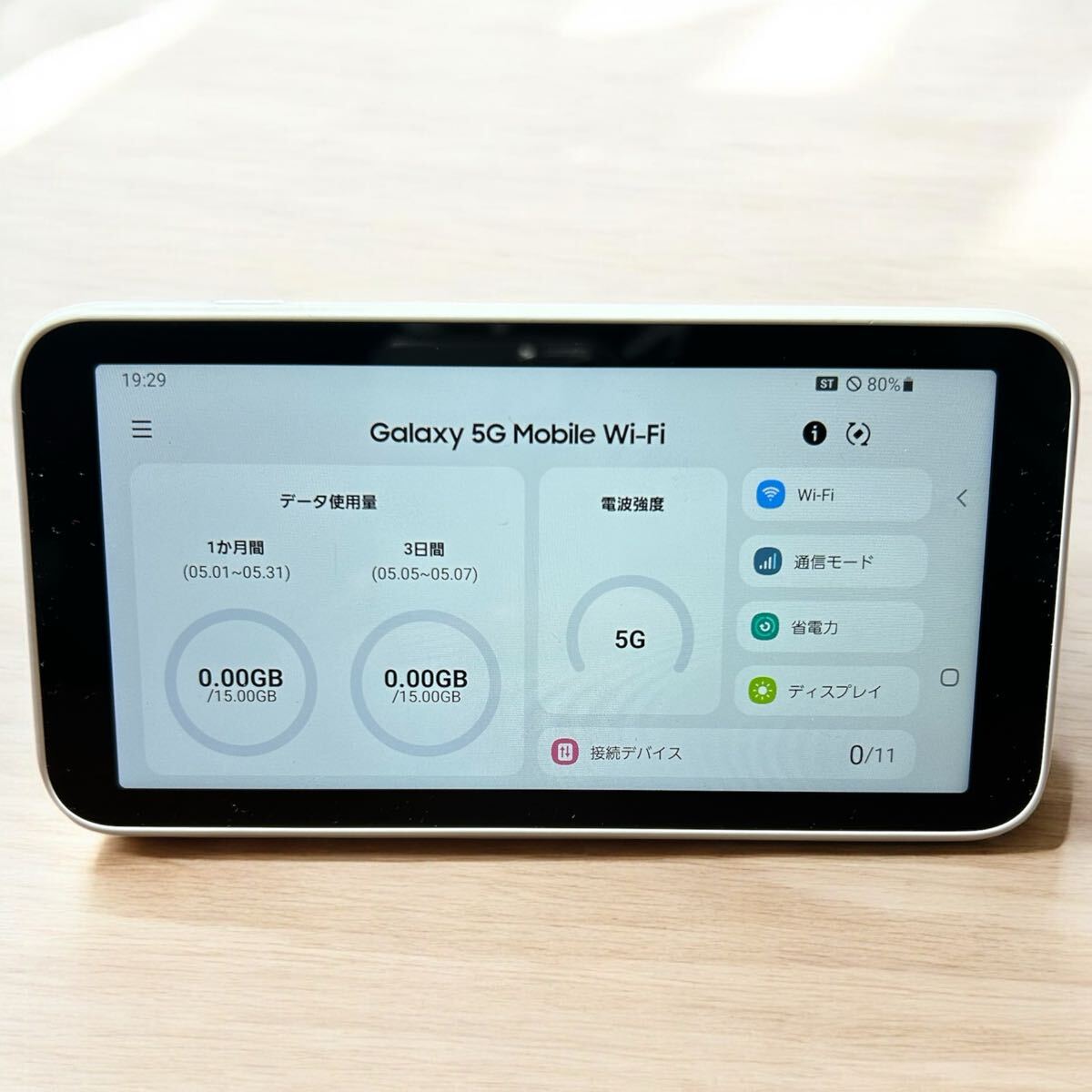 2025年最新】Yahoo!オークション -galaxy 5g mobile wi-fi scr01