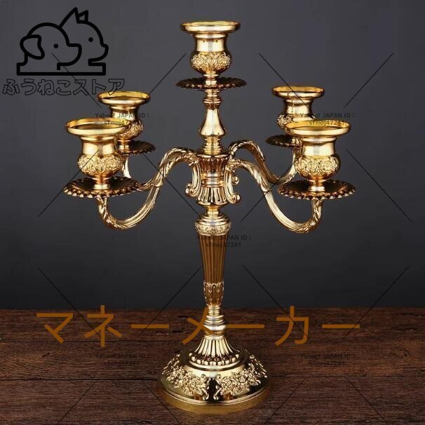 ♦陶磁器 燭台1対 西洋?灯り 飾り 灯明 未使用の美品 コレクション 骨董品 2025年最新】Yahoo!オークション -燭台(洋風)の中古品・新品・未