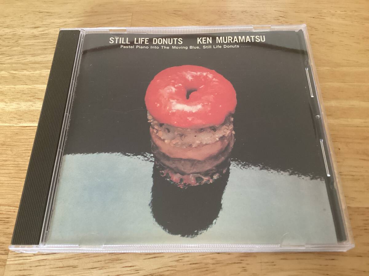 村松健 / Still Life Donuts (28AH-1585, LP) 帯付 – TICRO MARKET