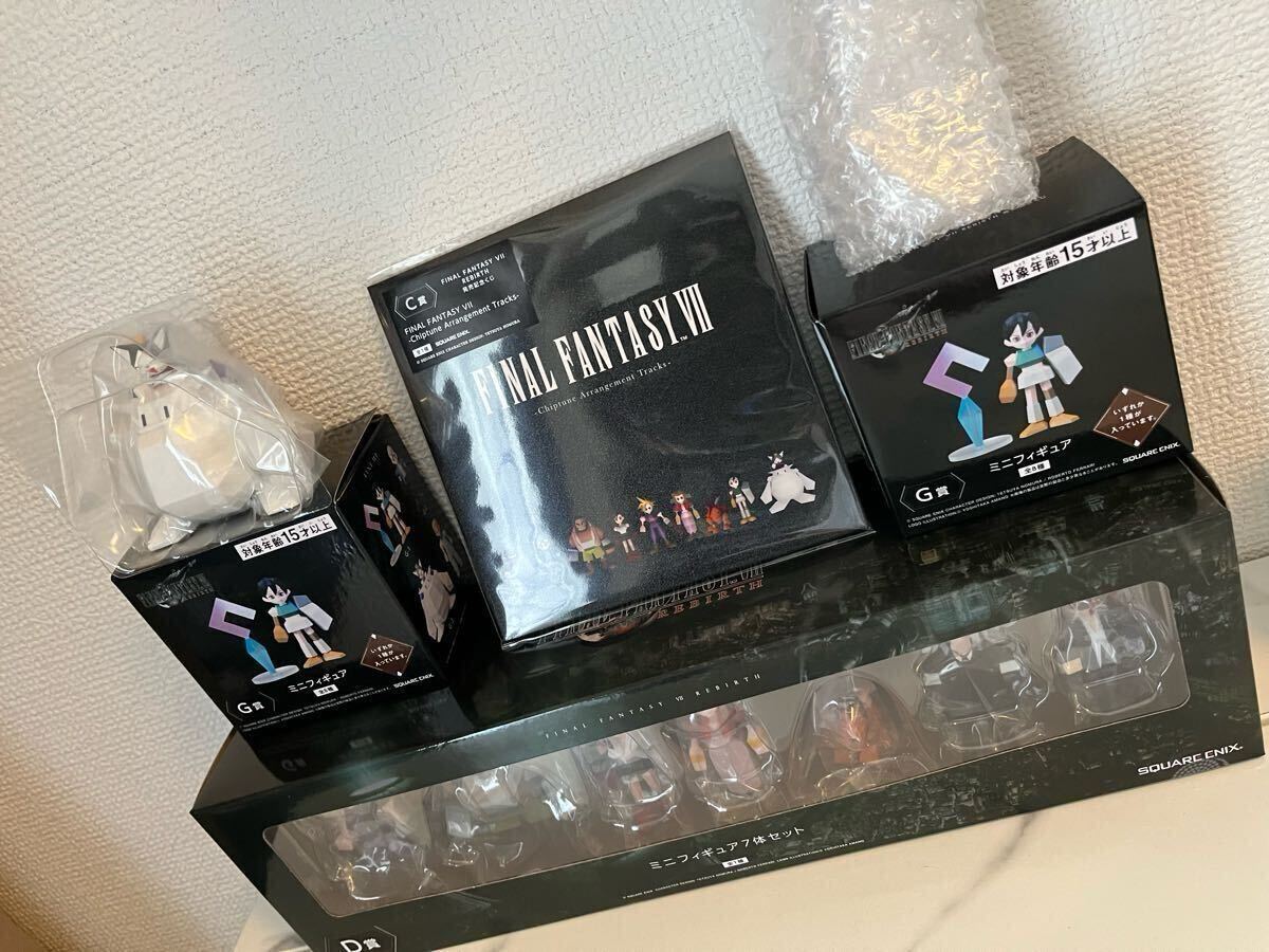 Yahoo!オークション -「ff7 リバース くじ」の落札相場・落札価格