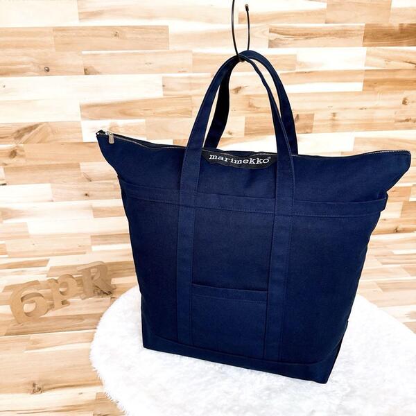 大容量【マリメッコ】ビッグ キャンバス トートバッグ ロゴ ビジネス 旅行 紺【HFby6PR】レディース・バッグ・春夏・秋冬【8FH9】