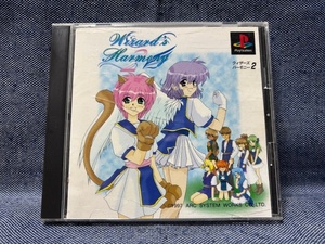 PS☆ウィザーズハーモニー2☆中古品・即決有